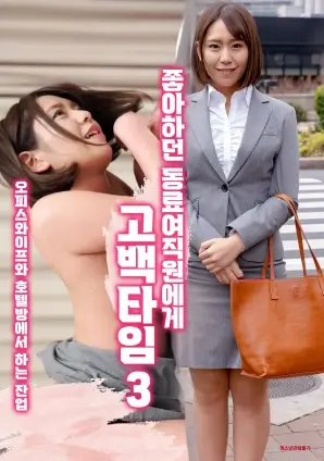 山海情 精彩剧照